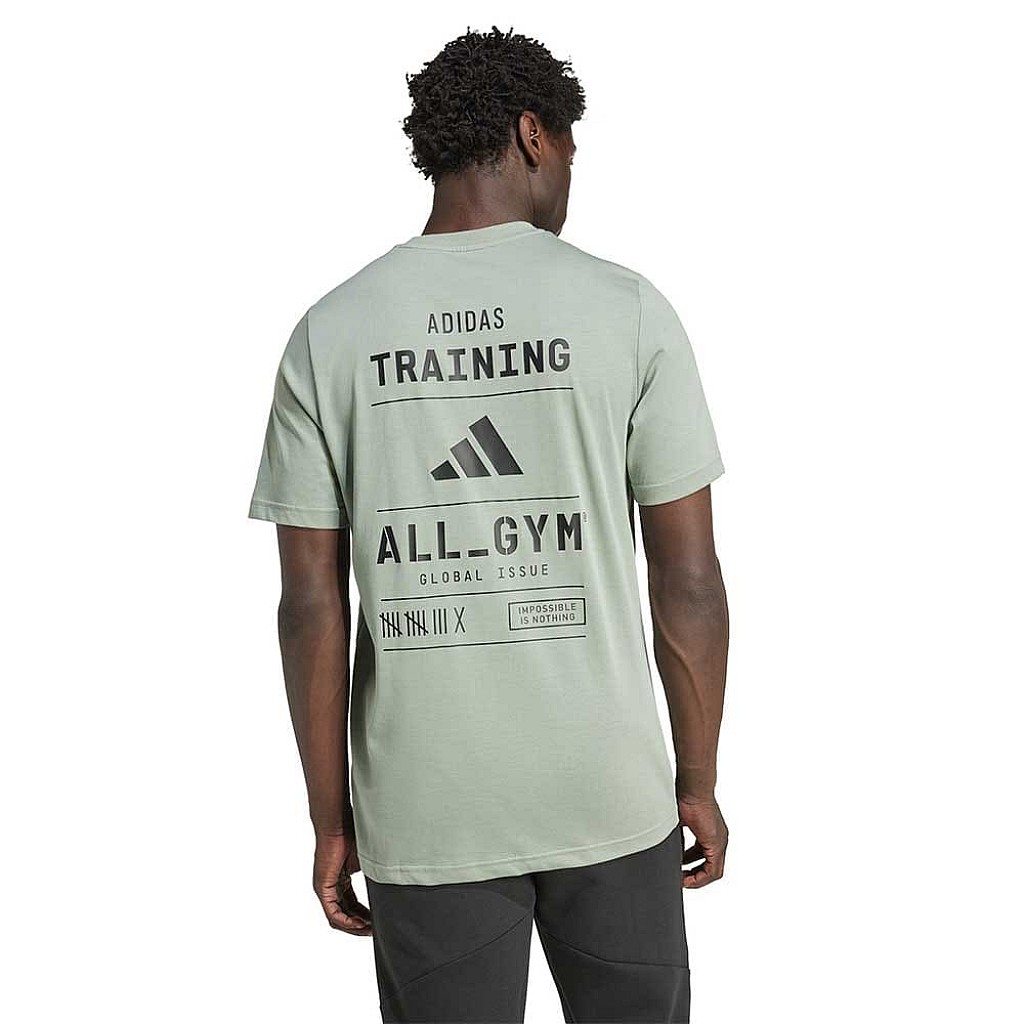 МЪЖКА ТЕНИСКА ADIDAS JD1835 TR CAT G TEE ЗЕЛЕНА | Цени от Lotus Sport